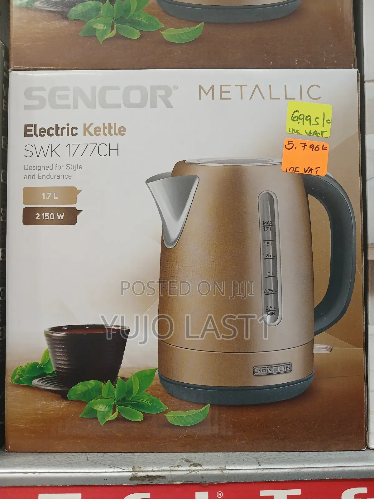 Sencor 1.7l Kettle - 2150w, Cream