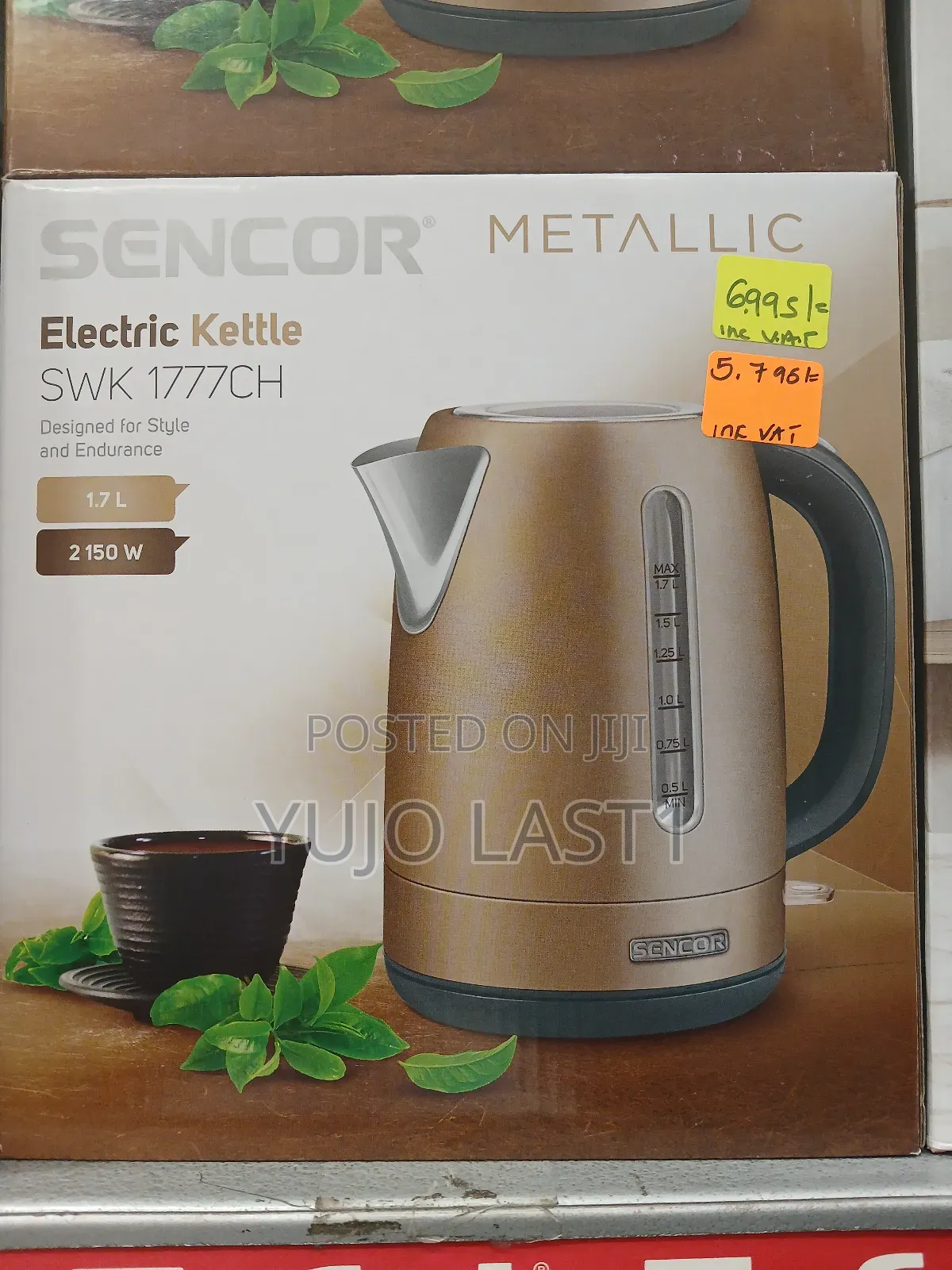 Sencor 1.7l Kettle - 2150w, Cream