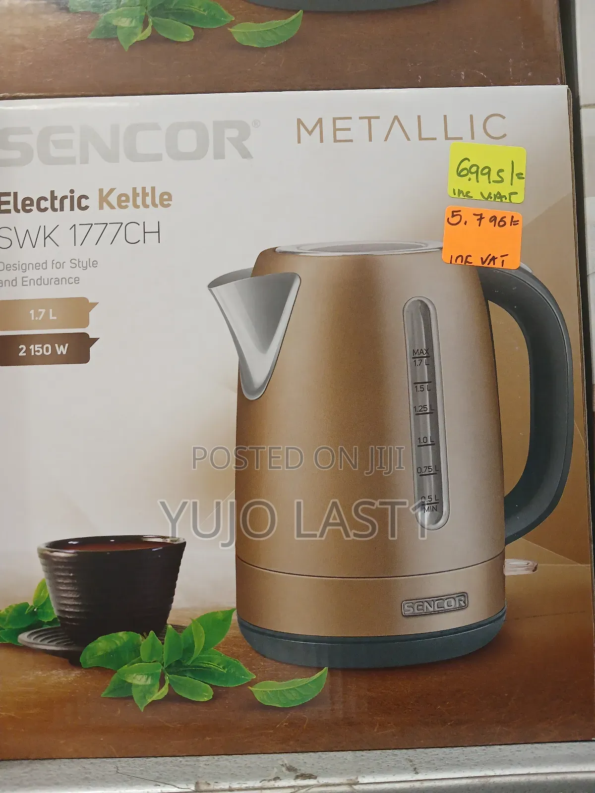 Sencor 1.7l Kettle - 2150w, Cream