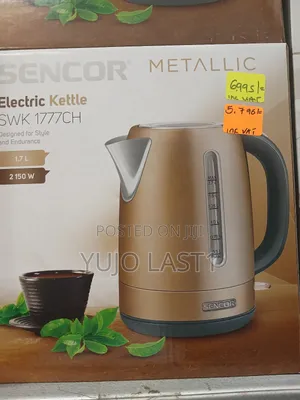 Sencor 1.7l Kettle - 2150w, Cream