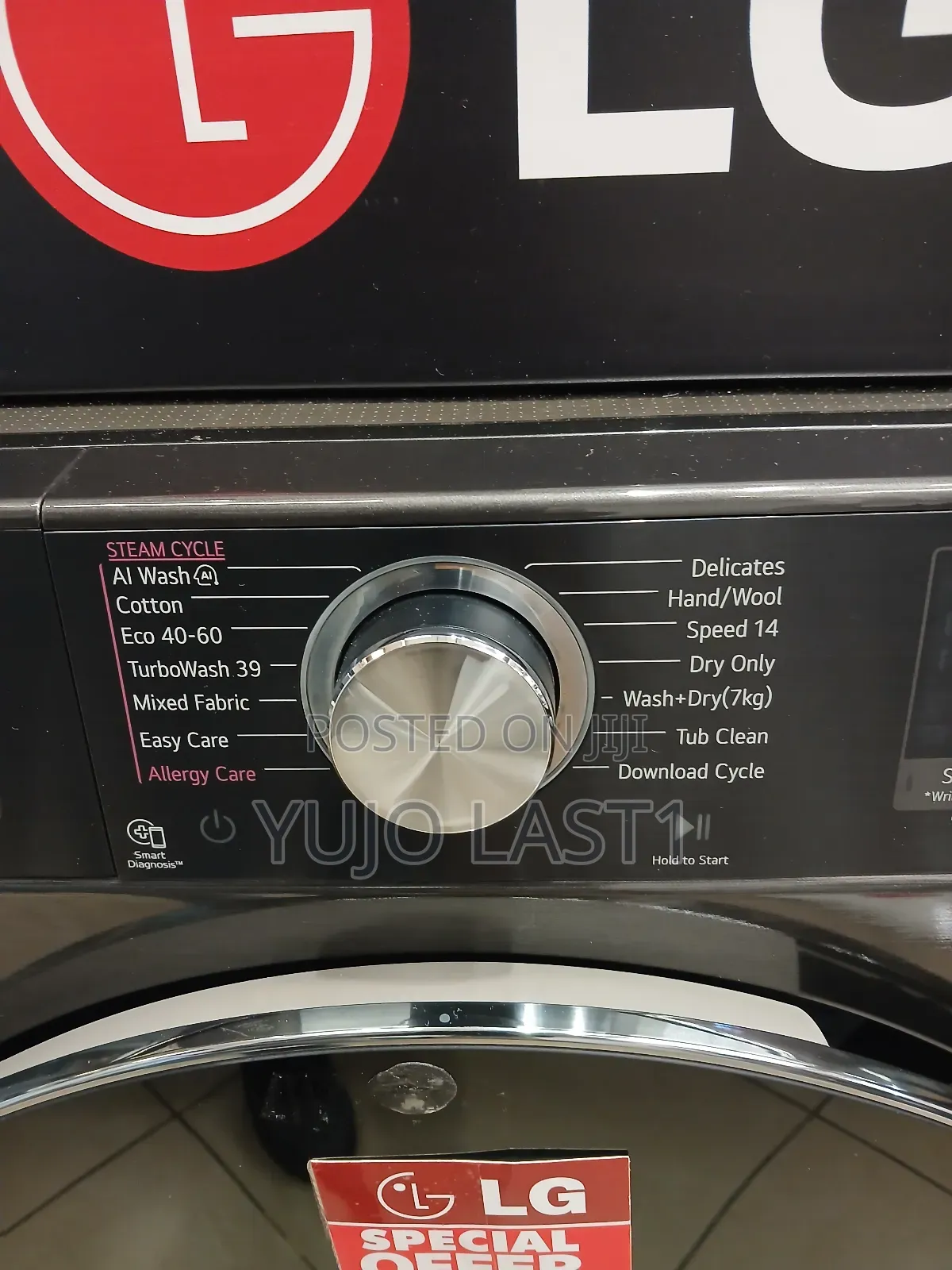 Lg F4y9ldp2zk Front Load Washing Machine 13/7kg - Washer+Dry Steam+