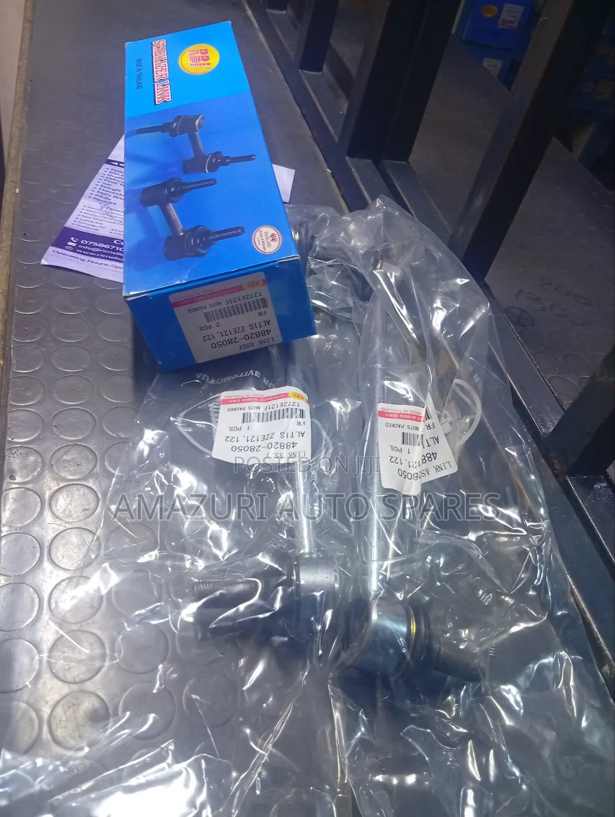 Stabilizer Links