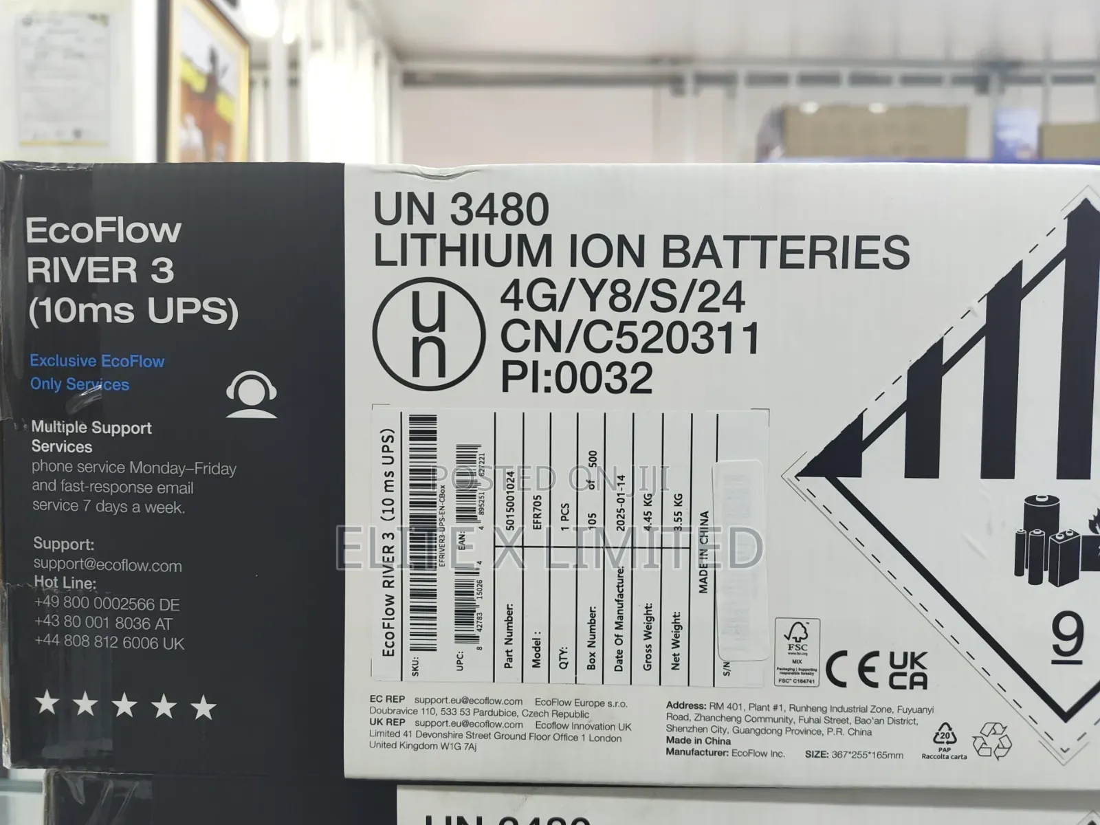 Ecoflow River 3 (10ms Ups)