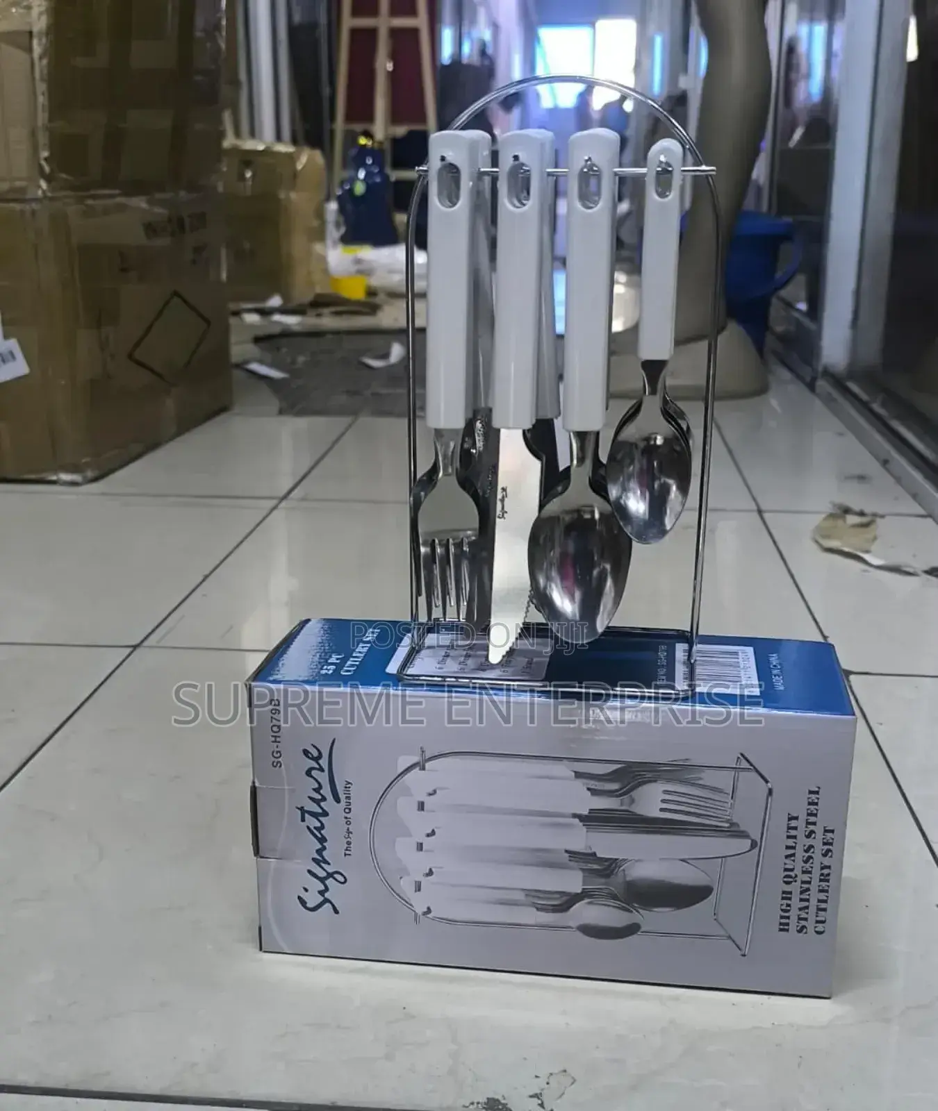 Signature Cutlery Set