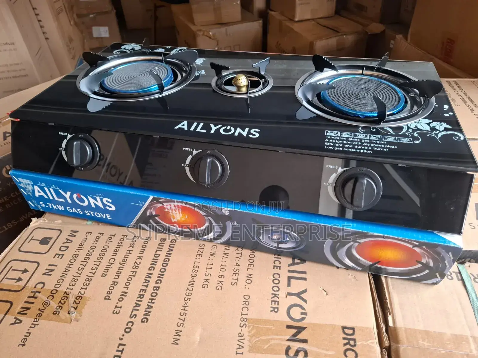 Ailyons Infrared Cooker