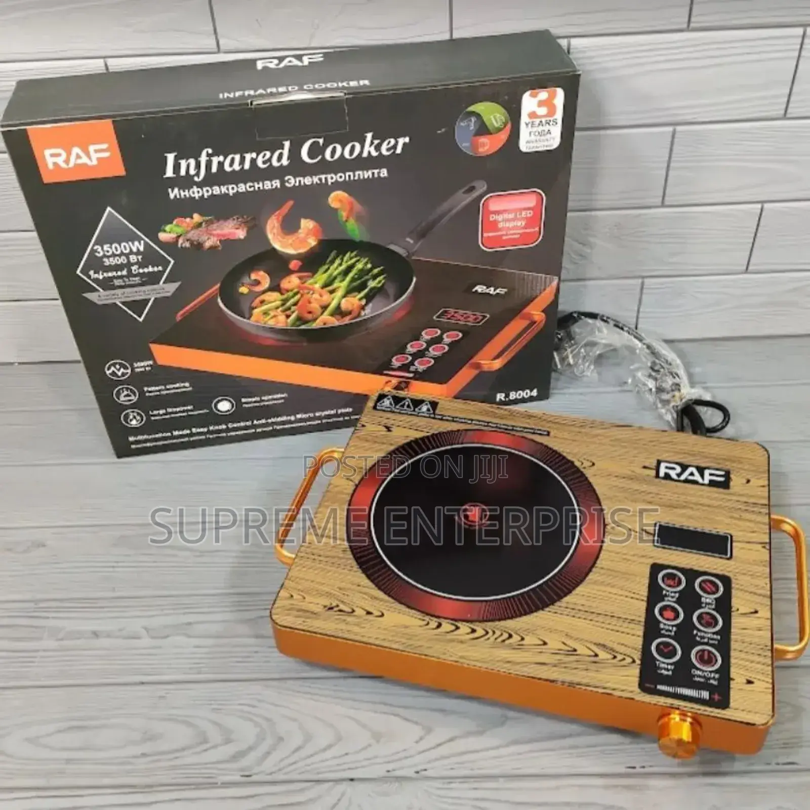 Induction Cooker