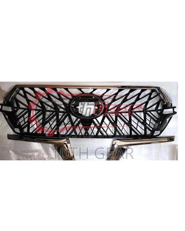 Land Cruiser 200 Grille2016+