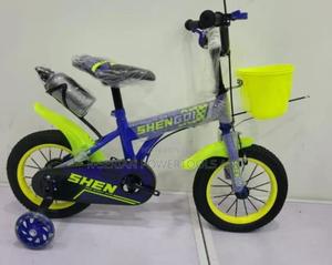 Shen Size 12 Bike/Bike Size "12" - main view