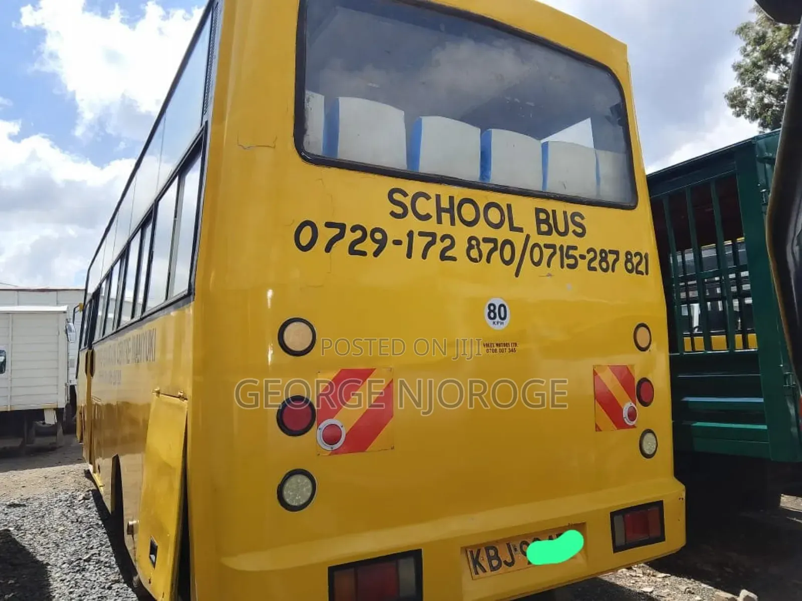 Isuzu FRR 2009 Yellow