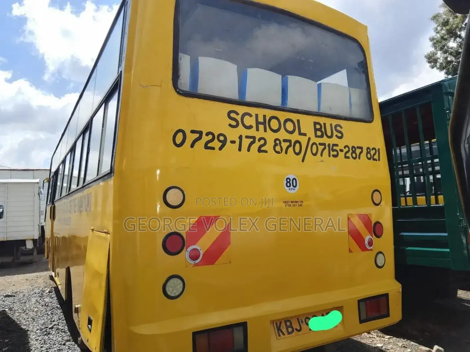 Isuzu FRR 2009 Yellow