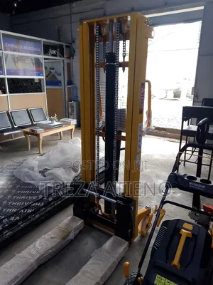 Warehouse Stacker