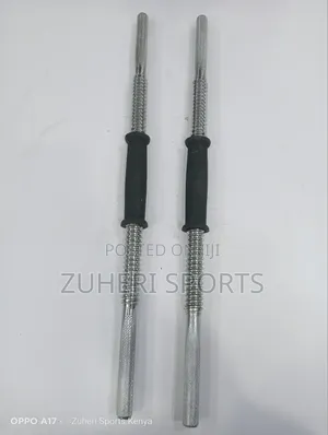 60cm Dumbell Bar