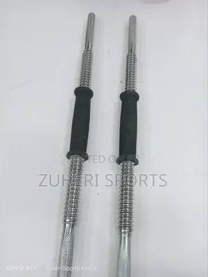 60cm Dumbell Bar