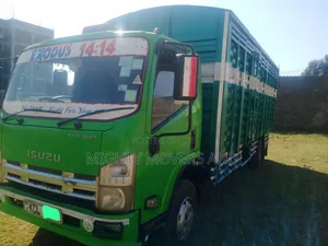 FRR/Fh/Canter Trucks Are Accessible for Errands and Logistics