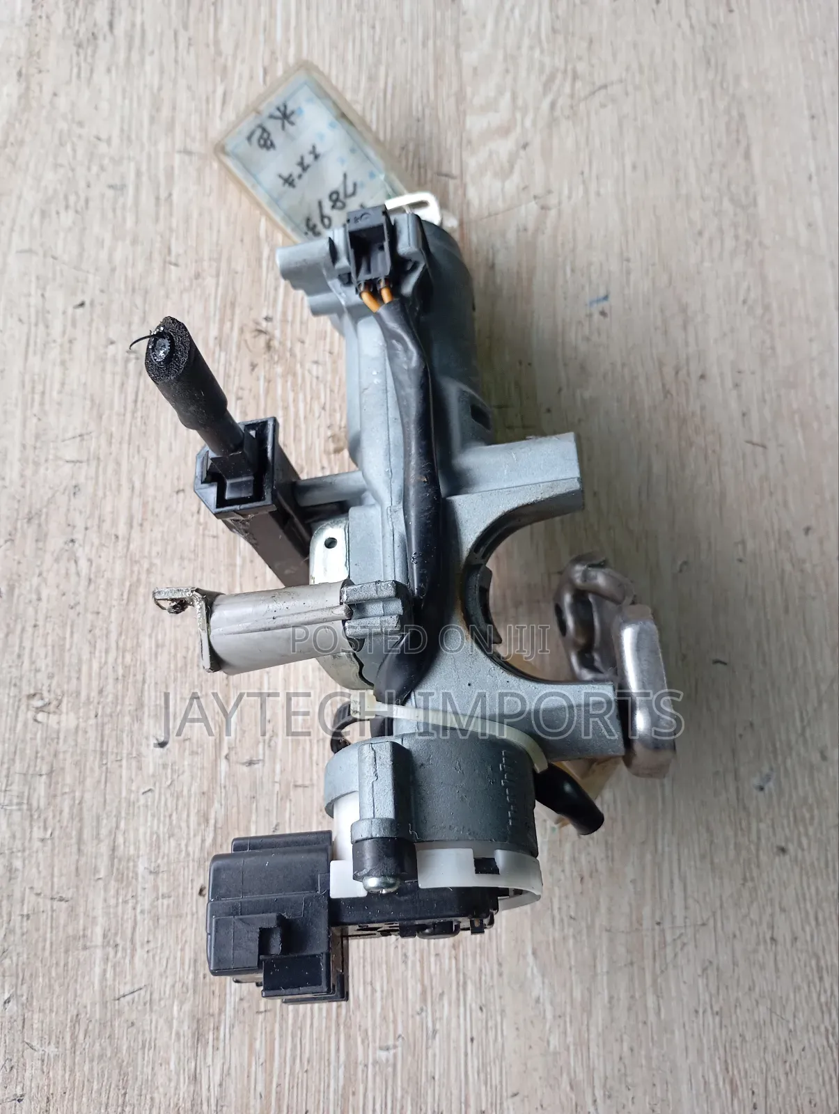 Suzuki Vitara Ignition Lock  Switch Cylinder