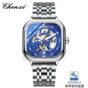 Chenxi Automatic Watch 8810 * 🔥