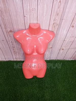 Ladies Chest