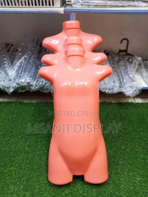 Kids Chest