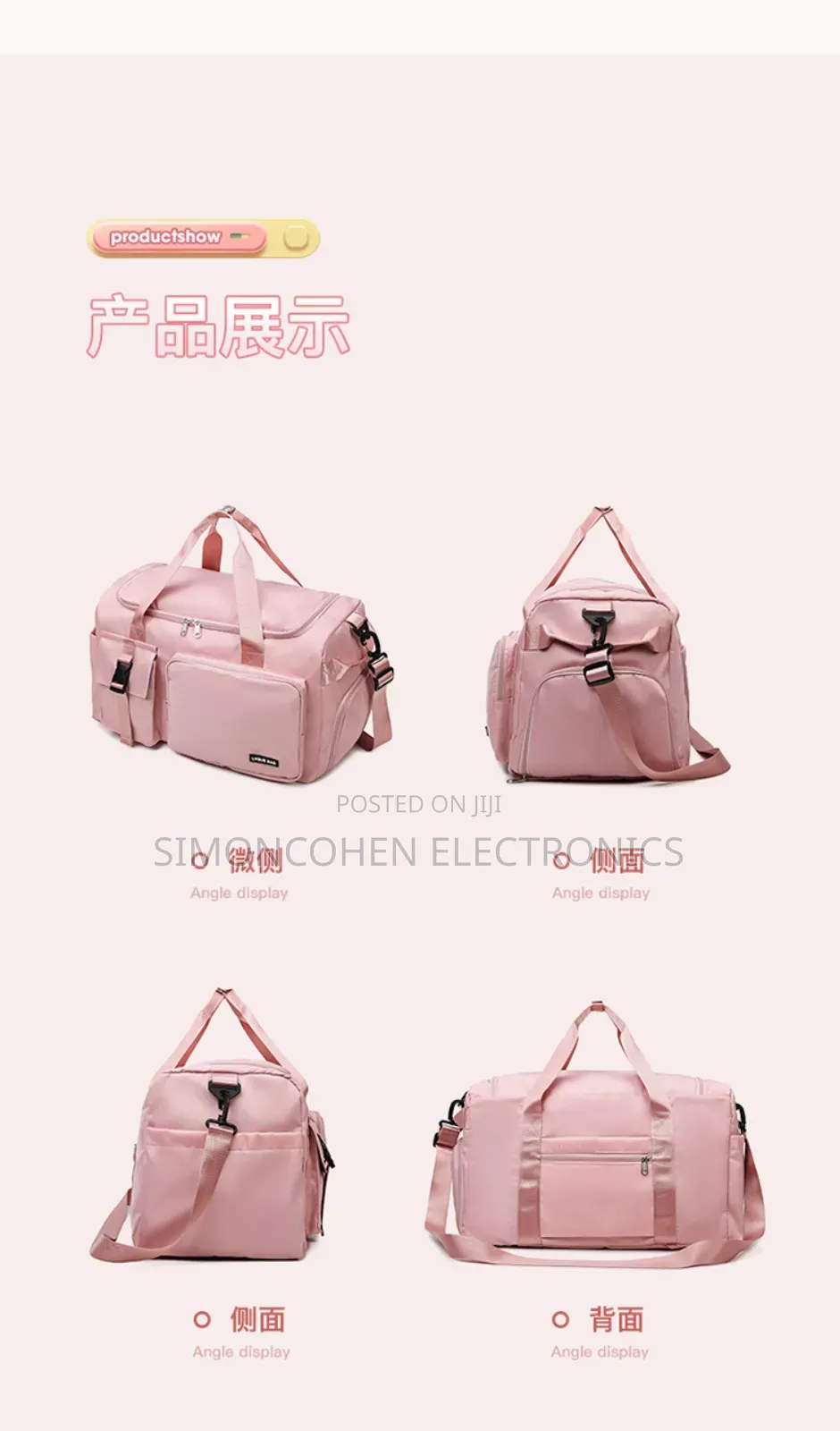Gym Bag /Duffle Travel Bag