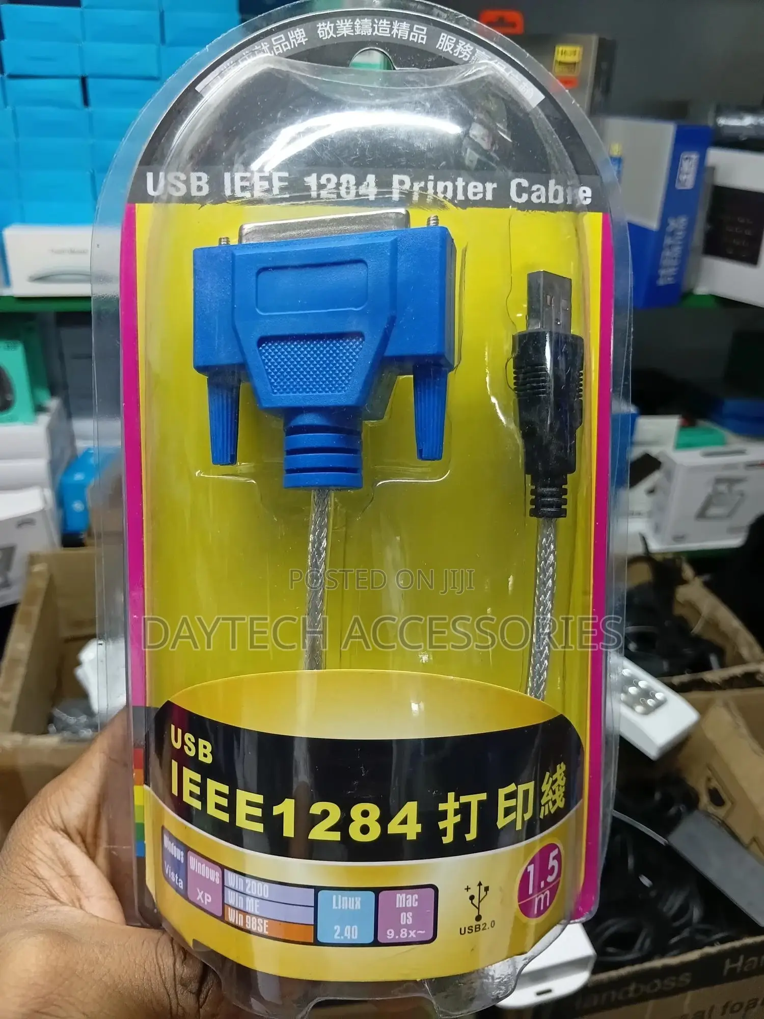 Usb to Ieee1284 Parallel Printer Cable