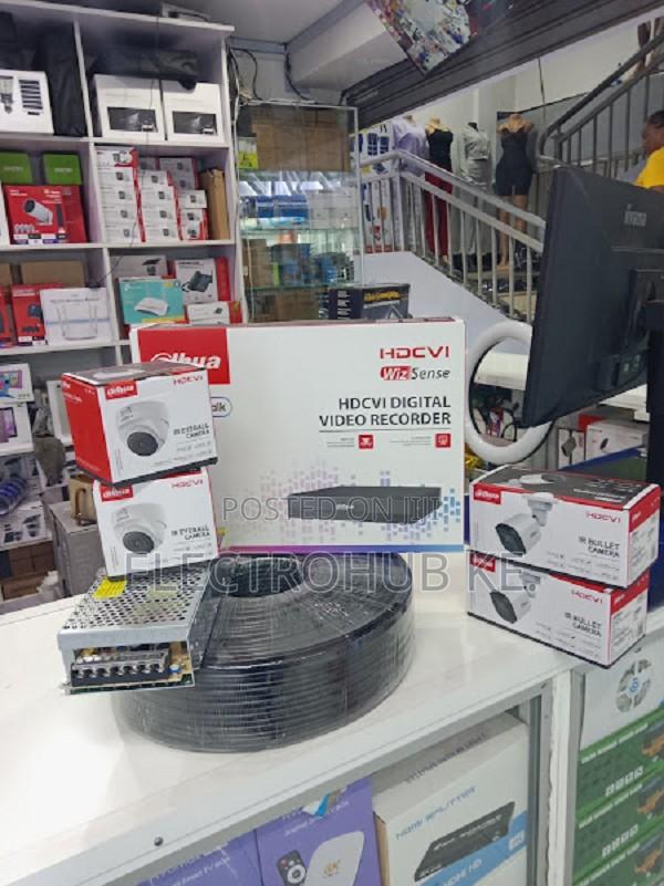 Dahua 4 Camera Cctv Kit 4ch - main view