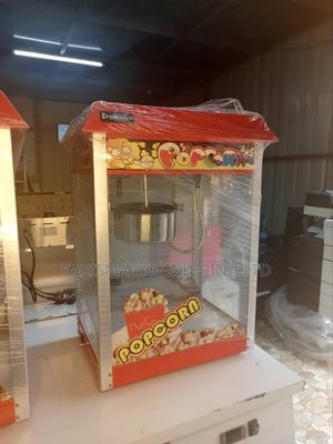 Commercial Popcorn Machine