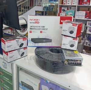 Dahua 4 Channel Full Kit Cctv Cameras Package Sets - thumbnail 2