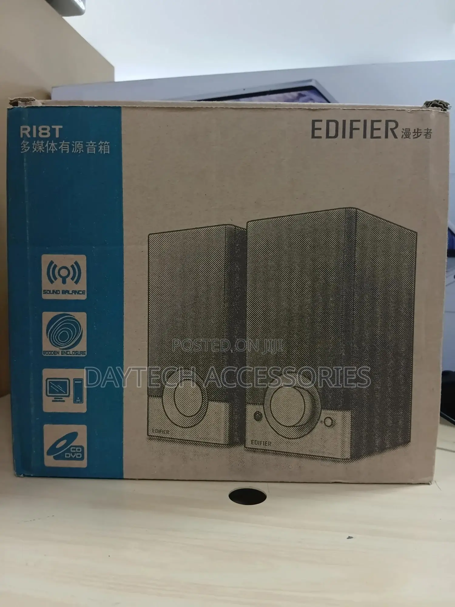 The Edifier R18t 2.0 Multimedia Computer Speakers.