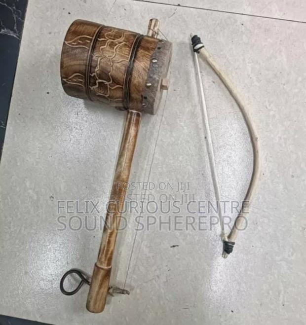 Wadindi(Urutu) - thumbnail 3