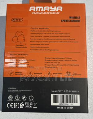 Amaya Atw -31 Free Clip - thumbnail 2