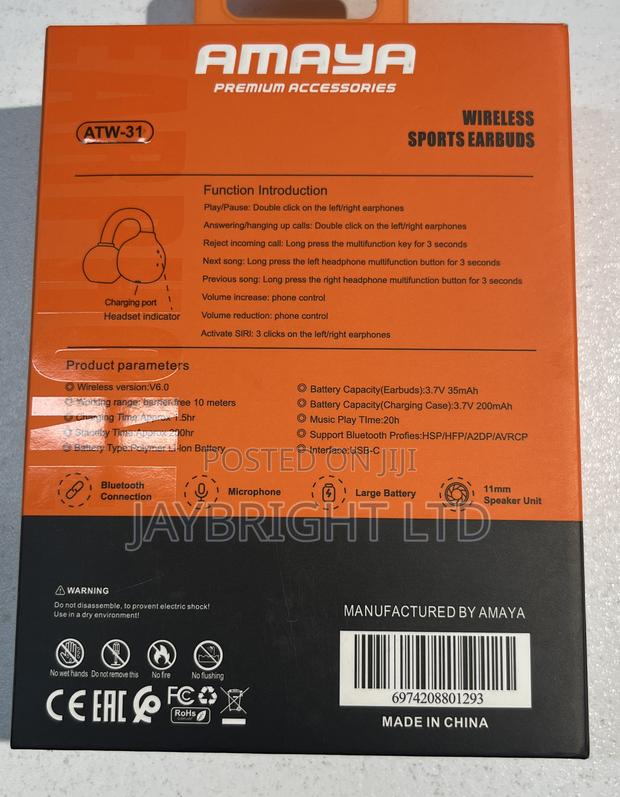 Amaya Atw -31 Free Clip - main view