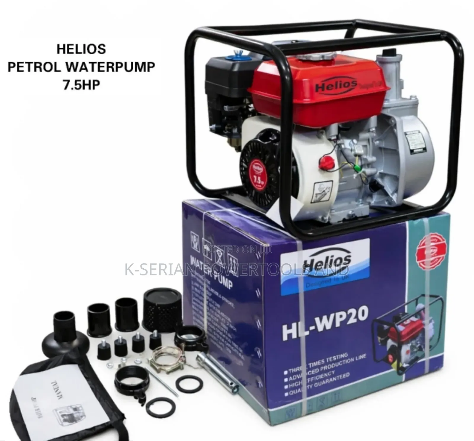 Helios Petrol Water Pump 7.5hp/7.5hp Petrol Water Pump