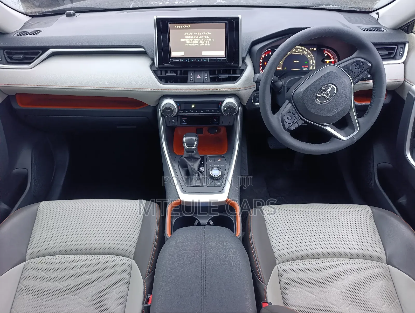 Toyota RAV4 Adventure 2019 Black