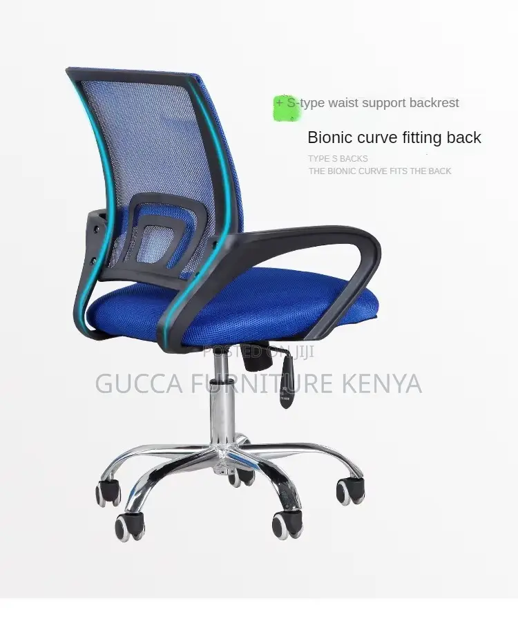 Swivel Height Adjustable Clerical Task Chair