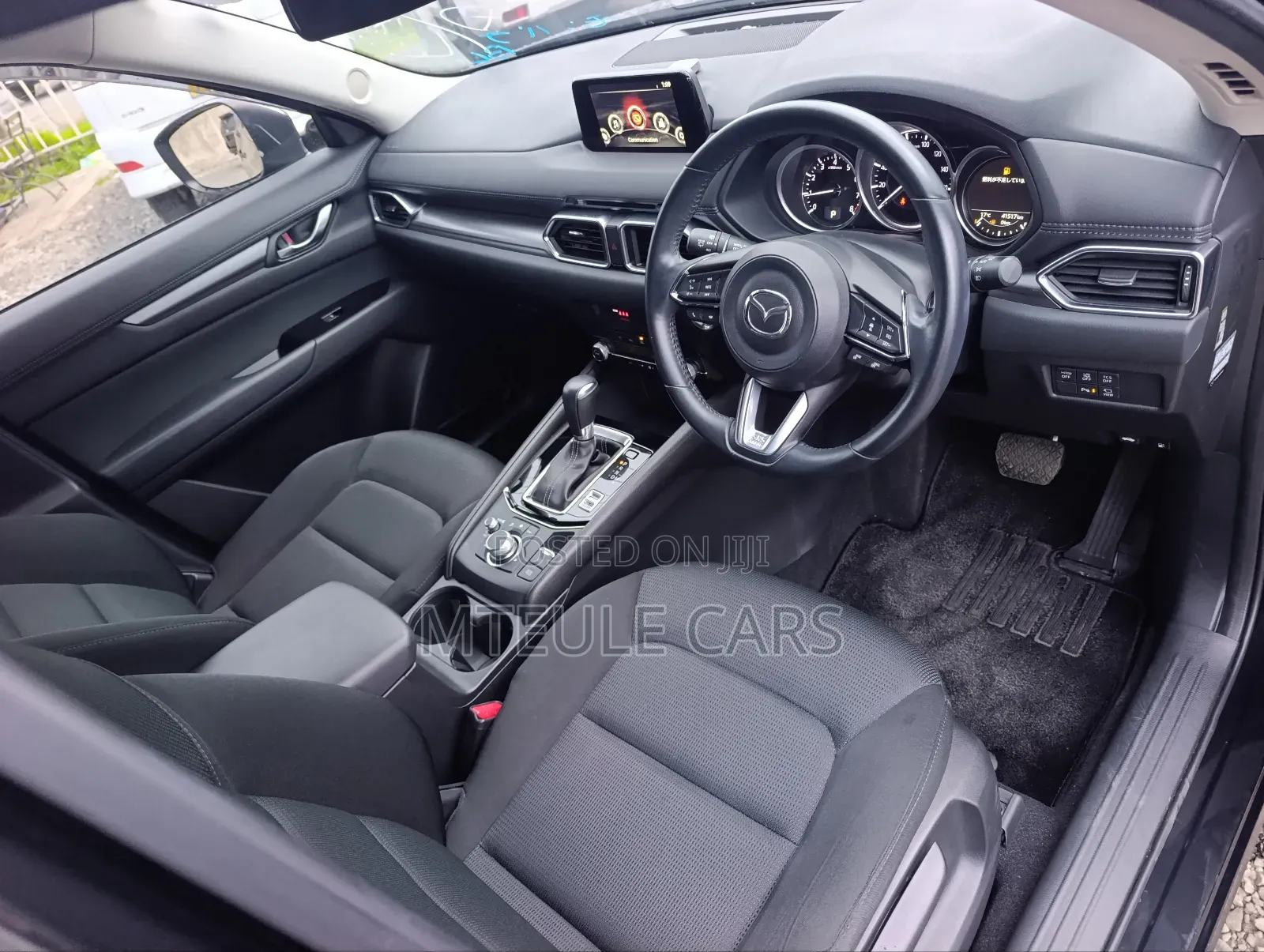 Mazda CX-5 2020 Black
