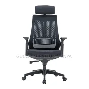Ergonomic Mesh Orthopedic Office Seat