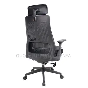 Ergonomic Mesh Orthopedic Office Seat