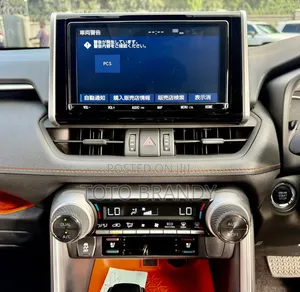 Toyota RAV4 Adventure 2019 Green