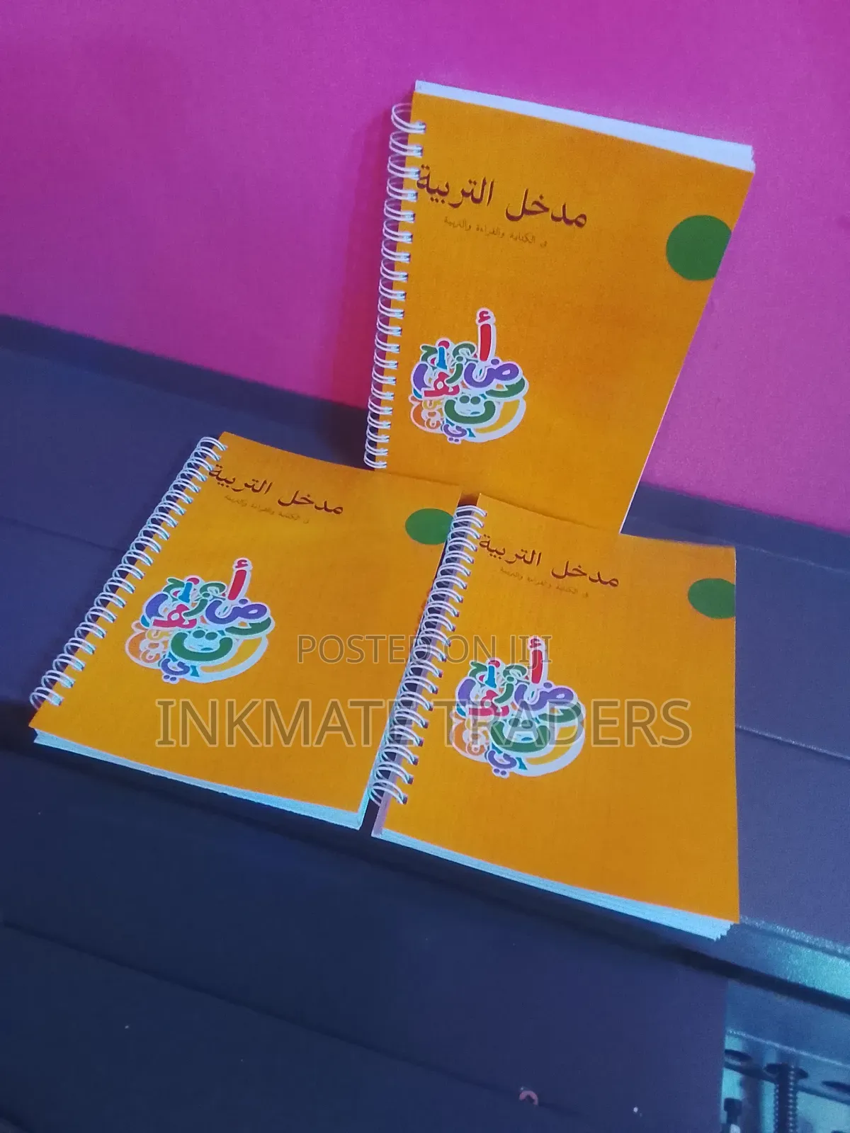 Smart and Quality Journal Printing Services