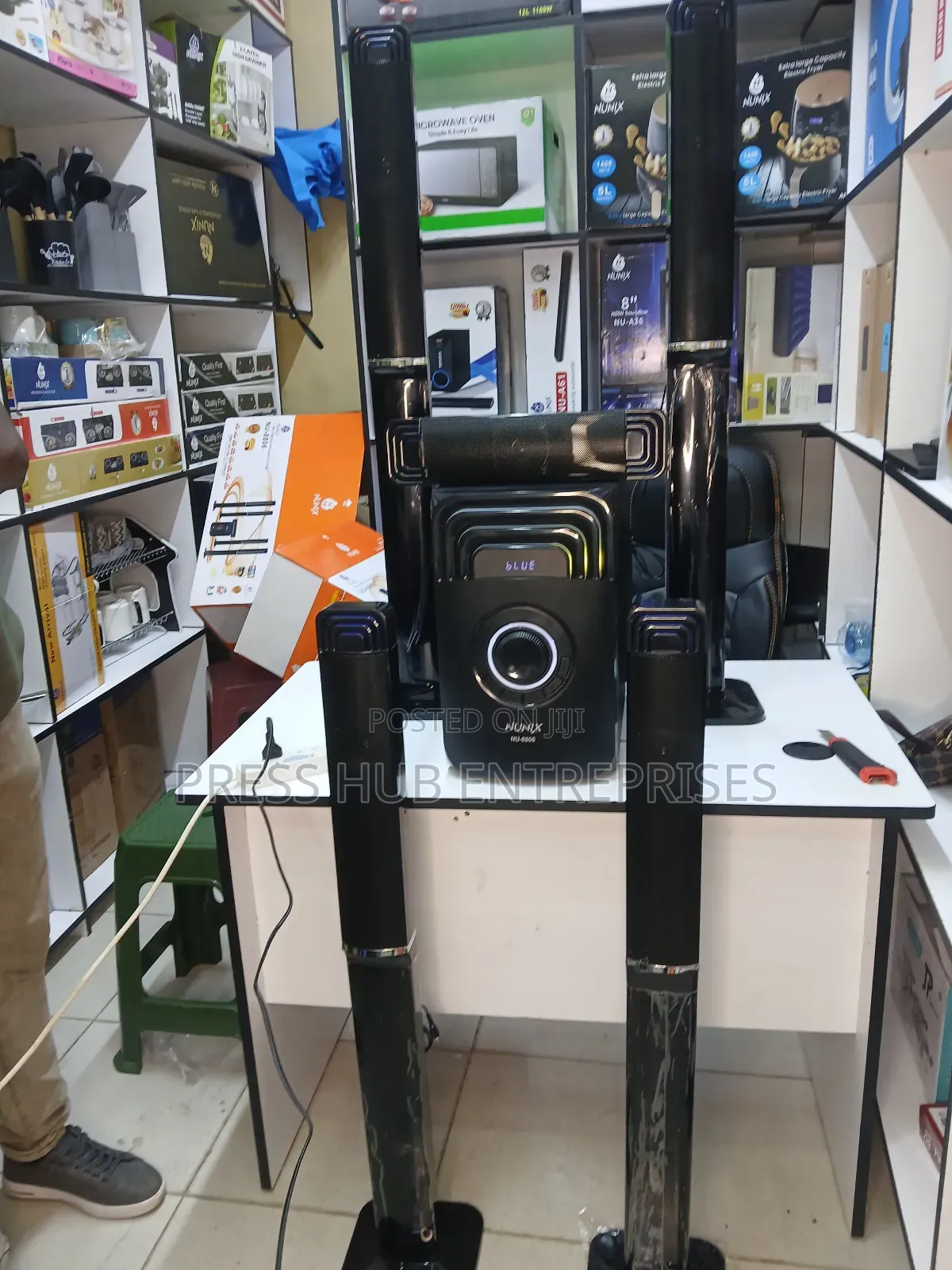 Nunix 5.1 Multimedia Speaker System: 