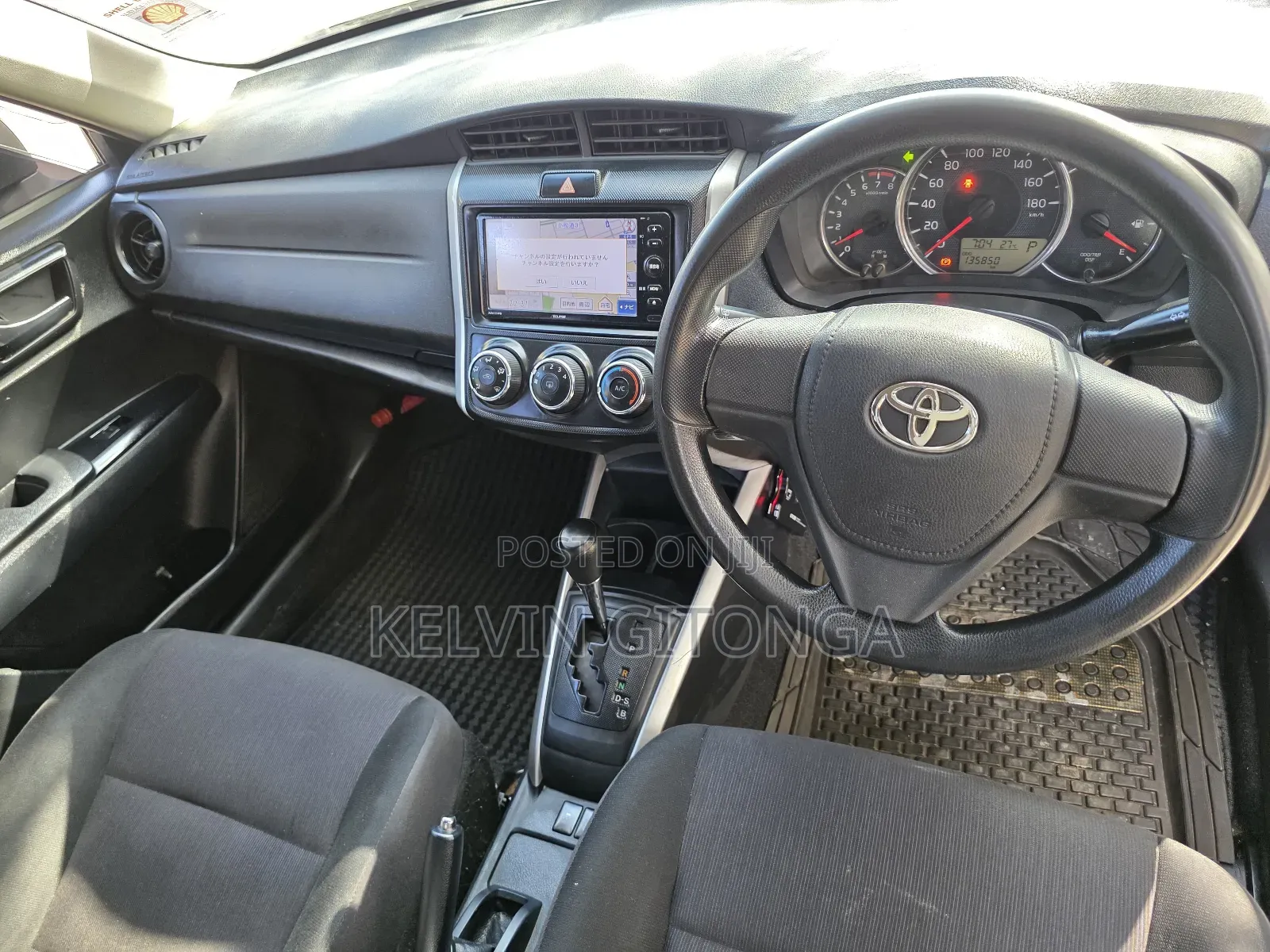 Toyota Corolla Fielder 2016 Black