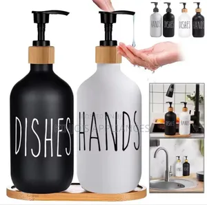 Soap Dispenser
