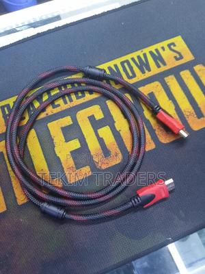 High Speed HDTV Cable - main view