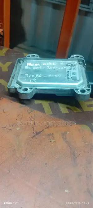 Gear Box Computer Control Module