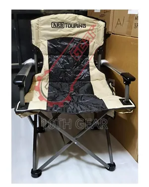 Camping Chair Arb Camping Seat Folding