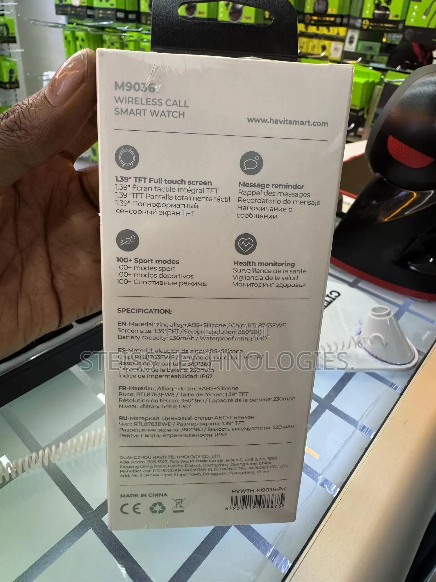 Havit Pink Smartwatch