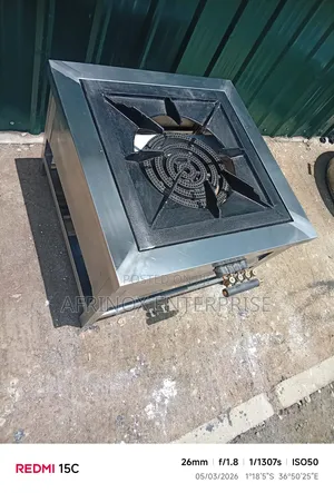 Commercial Gas Stove/Burner. (4 Rings)