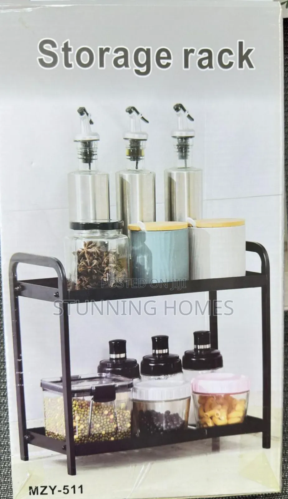 2 Tier Spice Rack