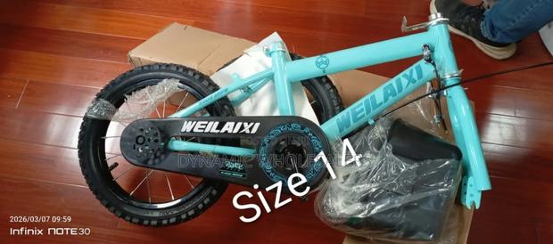 Children's Bicycle With Training Wheels - main view