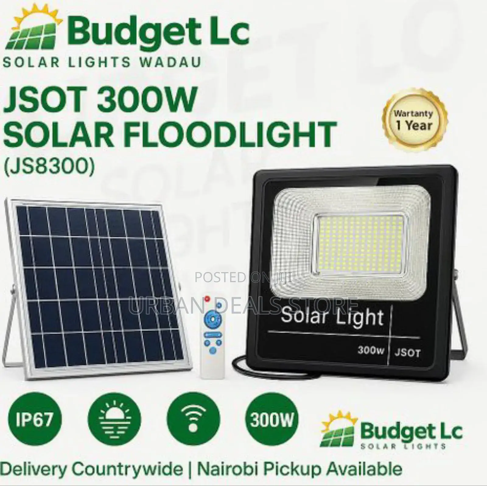 Us - 300 Watts Flood Light